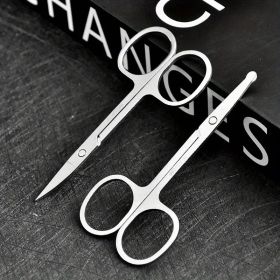 Stainless Steel Eyebrow Trimmer Scissors & Comb Set - Precision Grooming Tool for Men and Women - Effortless Hair Removal (Color: 2pcs jianyaunto)