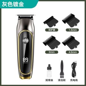 Design of adjustable cutter head with USB charging for electric hair clipper hair and beard trimming (Color: Luxury gold)