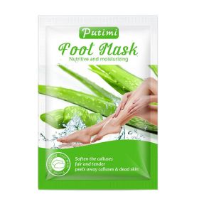 Exfoliating Foot Mask Foot SPA Pedicure Socks Removing Dead Skin Whitening Heels Feet Peeling Anti Cracked Foot Skin Care (Color: B aloe)