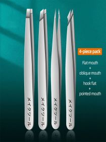 4 Sets of Pink Tweezers for Daily Cleaning of Eyebrows, Eyelashes and Whiskers (Color: 4 pieces in silver)