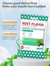 300/150/50pcs Mint Floss Stick - Disposable Floss Cleaning Stick - Toothpick to Remove Plaque and Food Residue - Oral Cleaning (Color: 150pcs)
