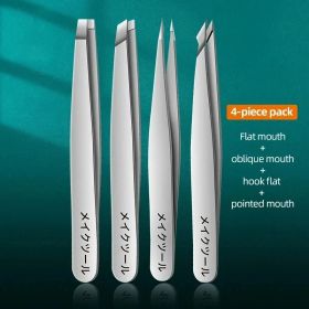 4pcs Professional Tweezers Set - Perfect For Eyebrow Hair Removal, Splinter & Ingrown Hair Removal & For Men & Women (Color: Silver 4pcs -W)
