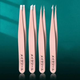 4pcs Professional Tweezers Set - Perfect For Eyebrow Hair Removal, Splinter & Ingrown Hair Removal & For Men & Women (Color: Pink 4pcs -W)