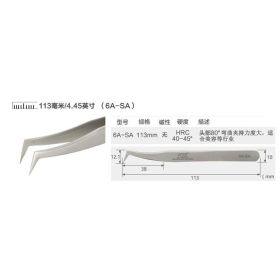 VETUS 6A-SA Eyelash Tweezers Stainless Steel Anti-static 3D/6D Volume Eyelash Extension Best Quality Fan Tweezer (Color: 6A SA)