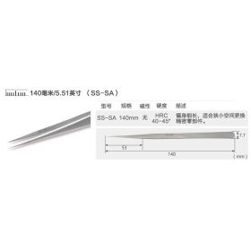 VETUS 6A-SA Eyelash Tweezers Stainless Steel Anti-static 3D/6D Volume Eyelash Extension Best Quality Fan Tweezer (Color: SS SA)