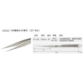 VETUS 6A-SA Eyelash Tweezers Stainless Steel Anti-static 3D/6D Volume Eyelash Extension Best Quality Fan Tweezer (Color: 27 SA)