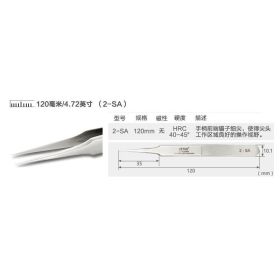 VETUS 6A-SA Eyelash Tweezers Stainless Steel Anti-static 3D/6D Volume Eyelash Extension Best Quality Fan Tweezer (Color: 2 SA)