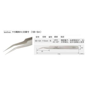 VETUS 6A-SA Eyelash Tweezers Stainless Steel Anti-static 3D/6D Volume Eyelash Extension Best Quality Fan Tweezer (Color: 5B SA)