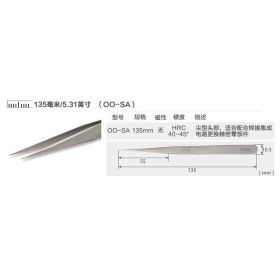 VETUS 6A-SA Eyelash Tweezers Stainless Steel Anti-static 3D/6D Volume Eyelash Extension Best Quality Fan Tweezer (Color: 00 SA)