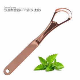 1/2 Pcs Reusable Stainless Steel Useful Tongue Scraper Cleaner Fresh Breath Cleaning Coated Tongue Oral Hygiene Care Tools (Color: Double Tongue Scrape)