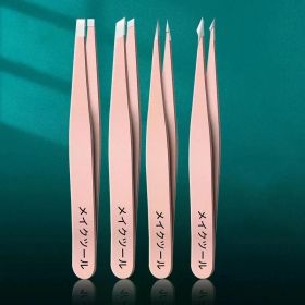 4Piece Set Professional Tweezers Set Perfect For Eyebrow Hair Removal Splinter Very Effortless and Relaxed to Remove (Color: Pink 4pcs)