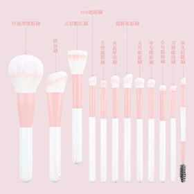 12PCS Makeup Brush Set Ultra Soft Powder Makeup Tools Beginner Point Blush Brush Concealer Brush Knife Edge Eyeliner Brus (Handle Color: sky pink)